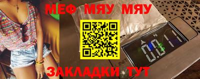 дживик Кунгур