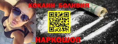 стафф Ликино-Дулёво