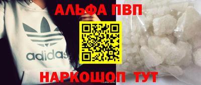 COCAINE Кулебаки