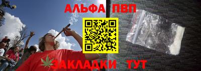 марки lsd Кумертау