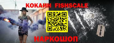 дживик Кунгур
