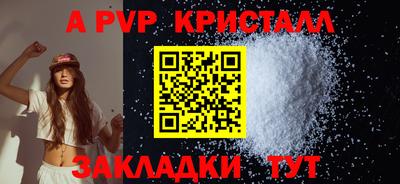 COCAINE Кулебаки