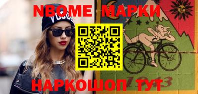 дживик Кунгур