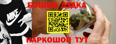 кокаин колумбия Лесосибирск