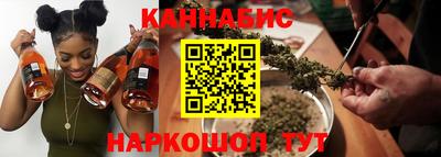 кокаин колумбия Лесосибирск