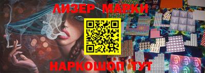 дживик Кунгур