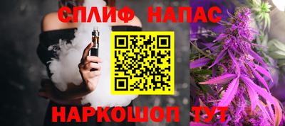 дживик Кунгур