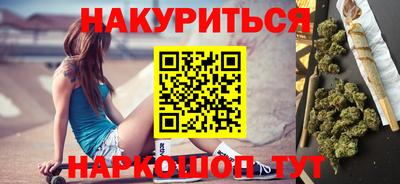 марки lsd Кумертау