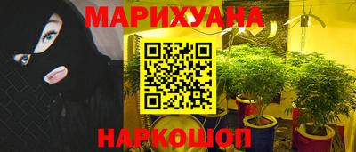 COCAINE Кулебаки
