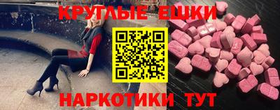 COCAINE Кулебаки