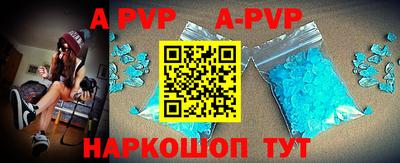 COCAINE Кулебаки