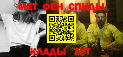 стафф Ликино-Дулёво