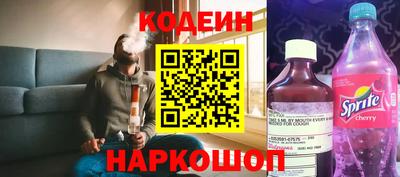 дживик Кунгур