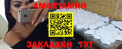 марки lsd Кумертау