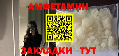 кокаин колумбия Лесосибирск