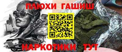 марки lsd Кумертау