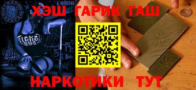 дживик Кунгур