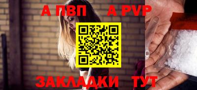дживик Кунгур