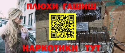 кокаин колумбия Лесосибирск