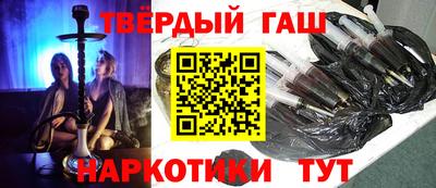 дживик Кунгур