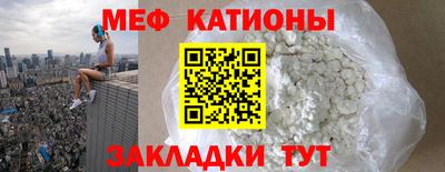 дживик Кунгур