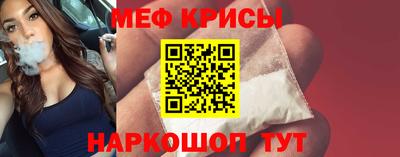гашишное масло Ливны